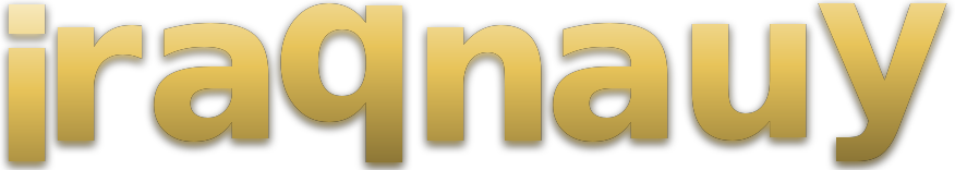 iraq na uy logo
